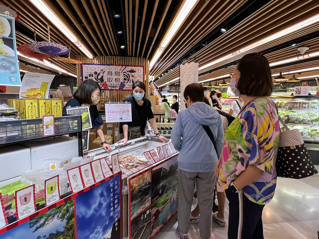 日本山陰食品展 客人1