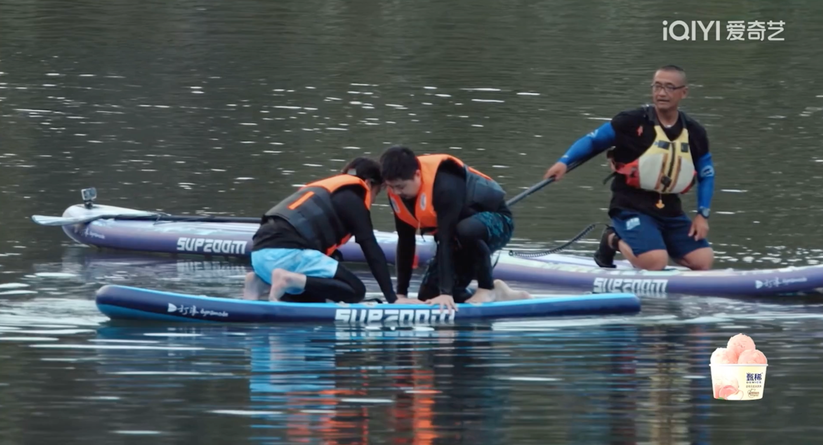 Supzoom Paddleboards Takes Center Stage on Chinese Reality Show "Camping LIFE" 2
