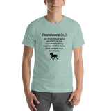 Horsetrovert T-Shirt