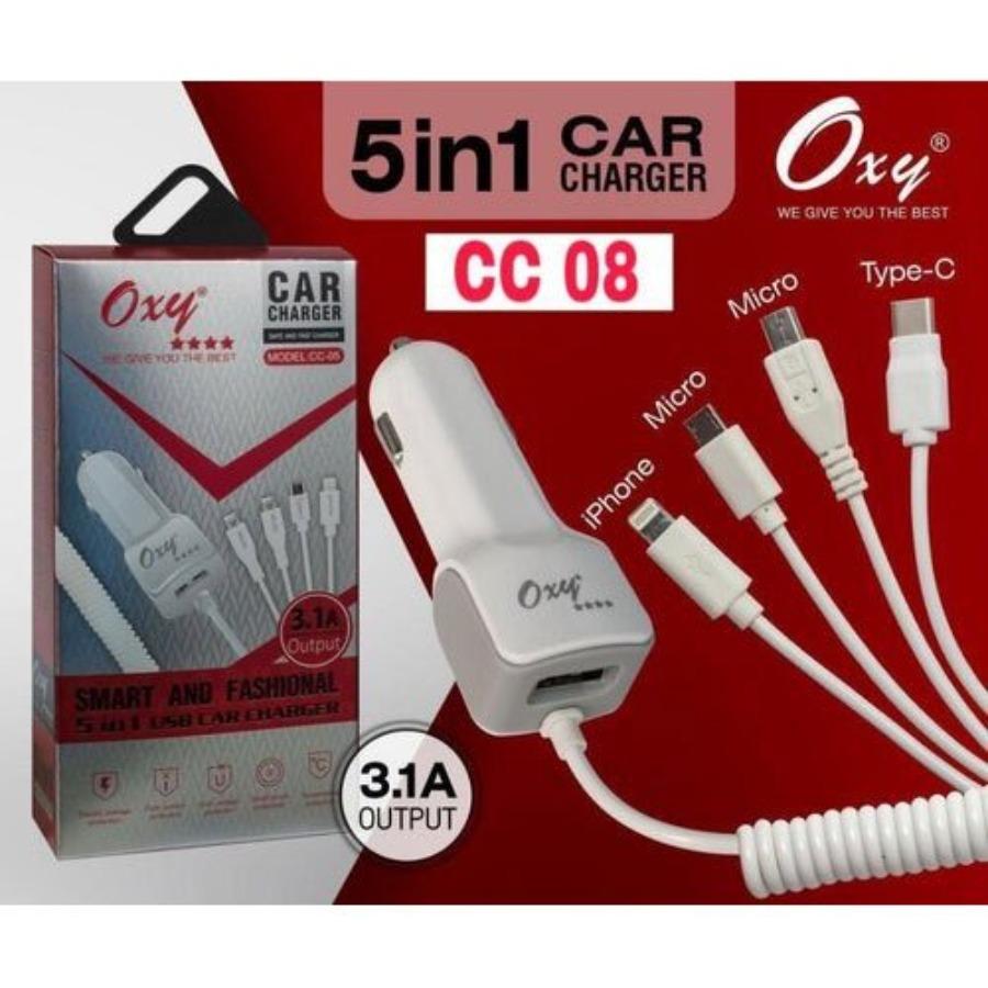 5 in 1 Car Charger For Mobile Smartphone and Other Devices