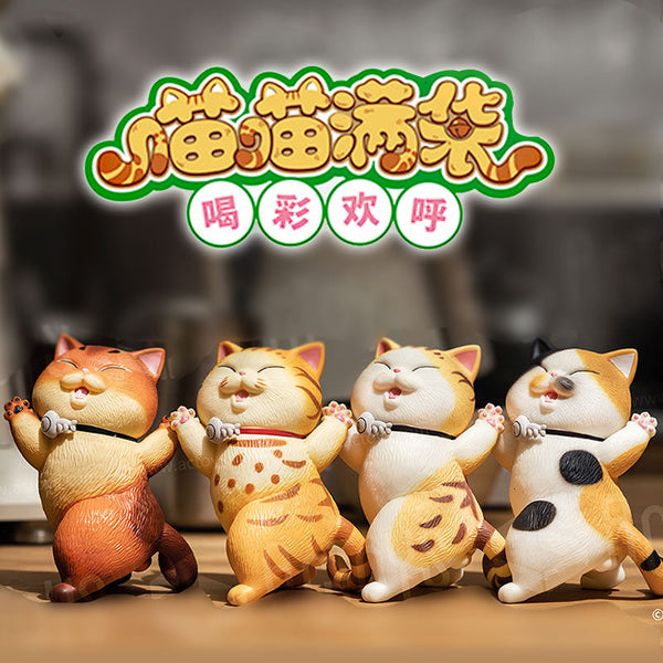 Cat Bell Miao-Ling-Dang Animal Party Series Blind Box - Tanooki Toys