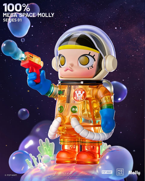 POPMART MEGA コレクション 100％ SPACE MOLLY | mdh.com.sa