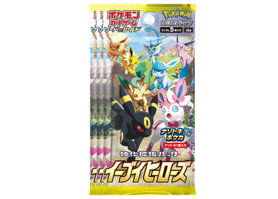 eevee heroes booster box