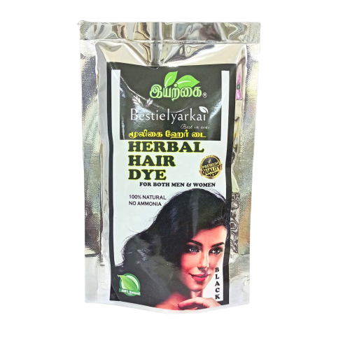 BH100 Herbal Hair Colour PowderLight Brown  The Nature Pure