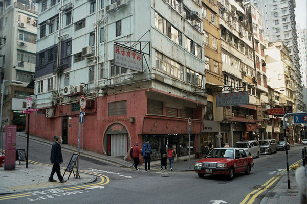 Photograph taken with a Canon EOS 300 of a city street corner
