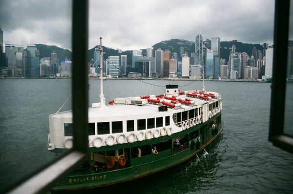 Photograph taken with a Canon EOS 300 looking out a window at a ferry