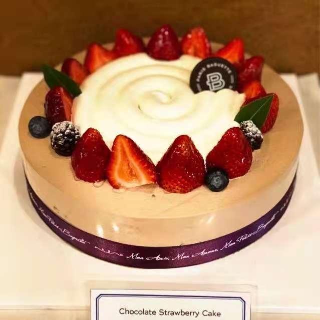 Chocolate Strawberry Cake 8 Inch Paris Baguette Pb 巧克力草莓蛋糕8英寸 Ricevan