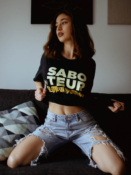 Camelia Arama with Saboteur Clothing in Bucharest, Romania for a photoshoot promoting the clothing brand.