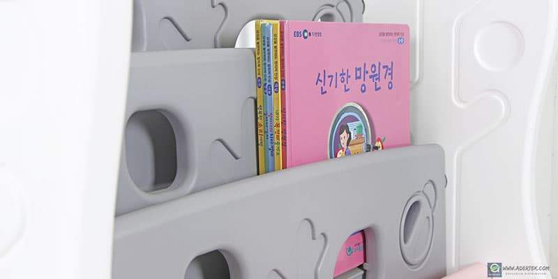 Generous gaps for children books storage