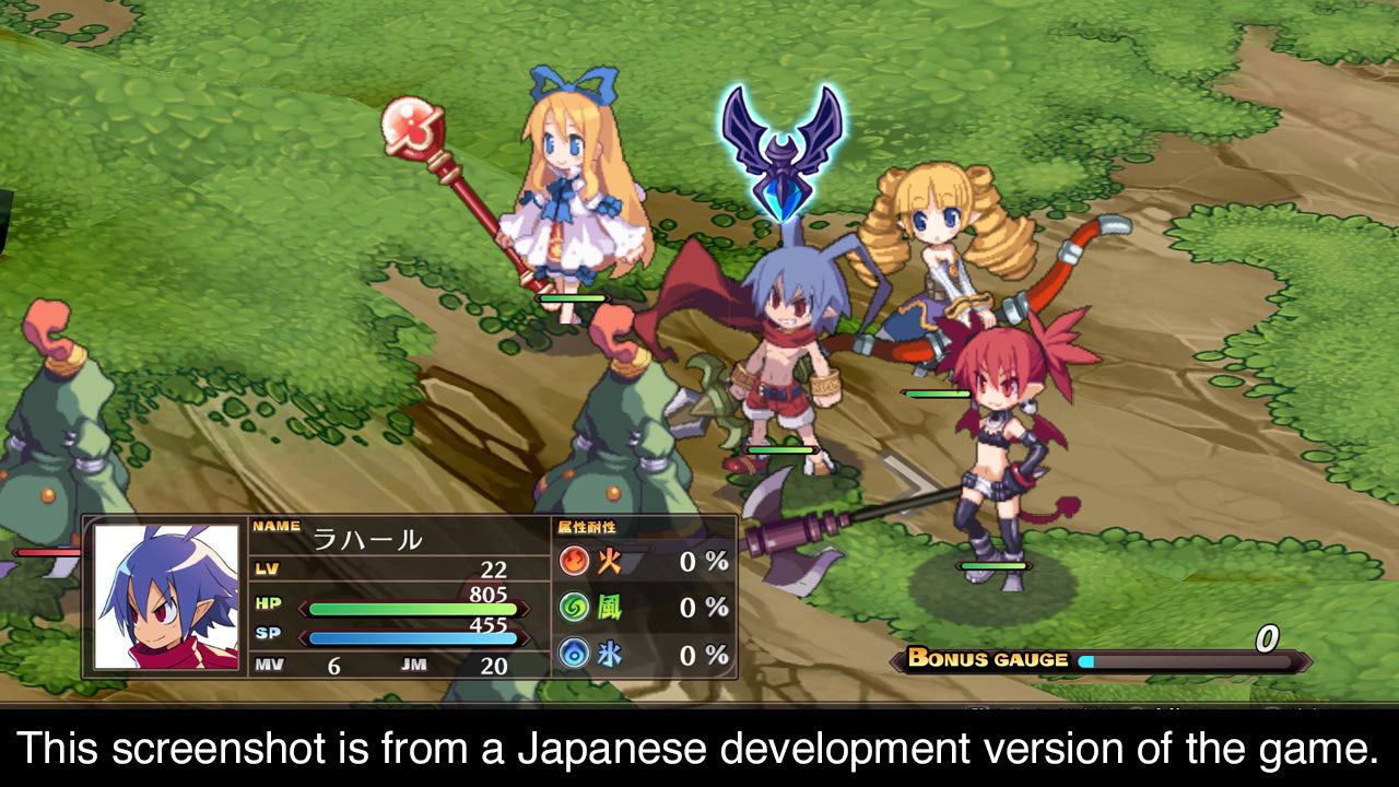 disgaea switch