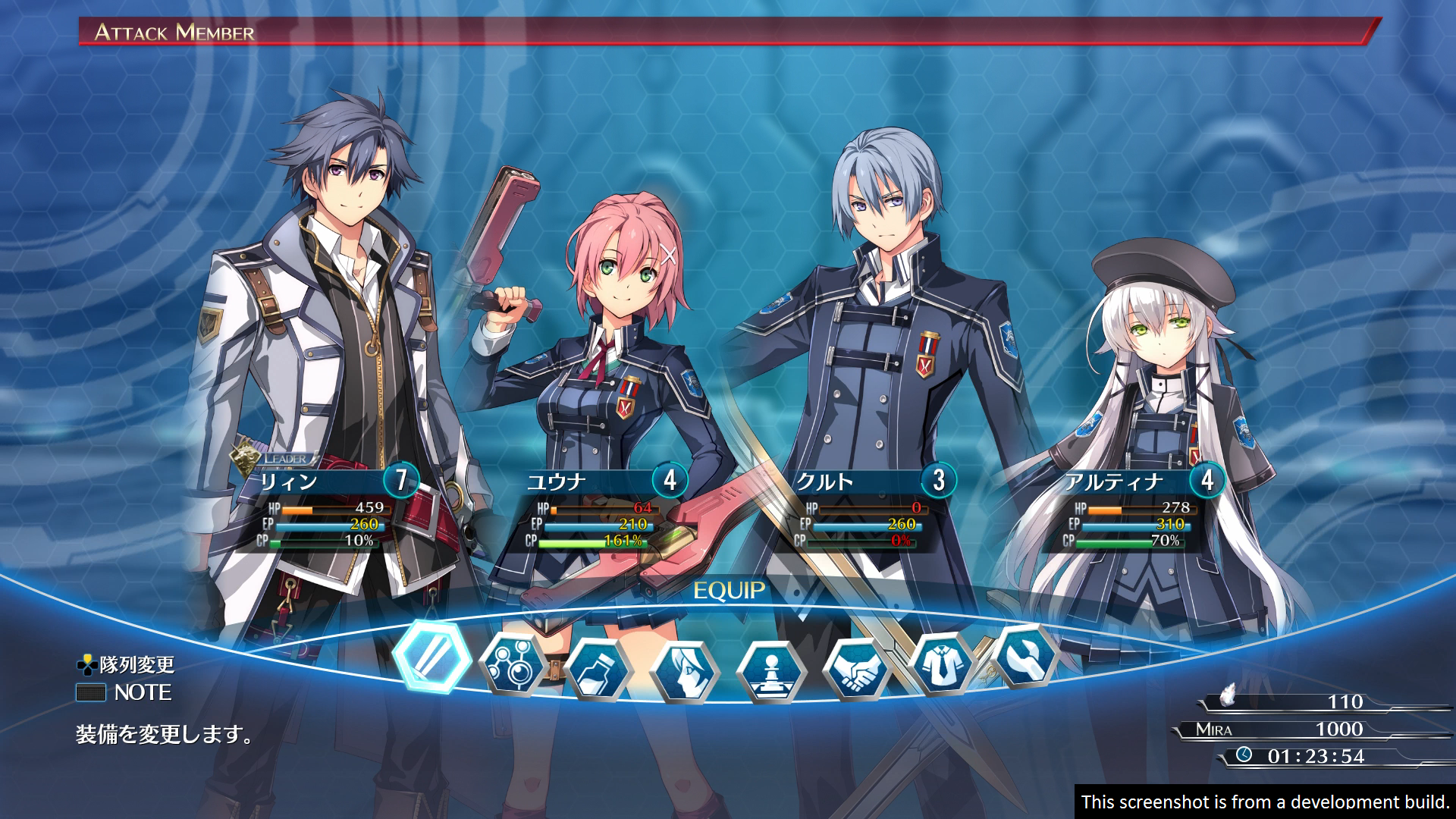 trails of cold steel ps4 sale