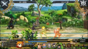 grand kingdom ps vita