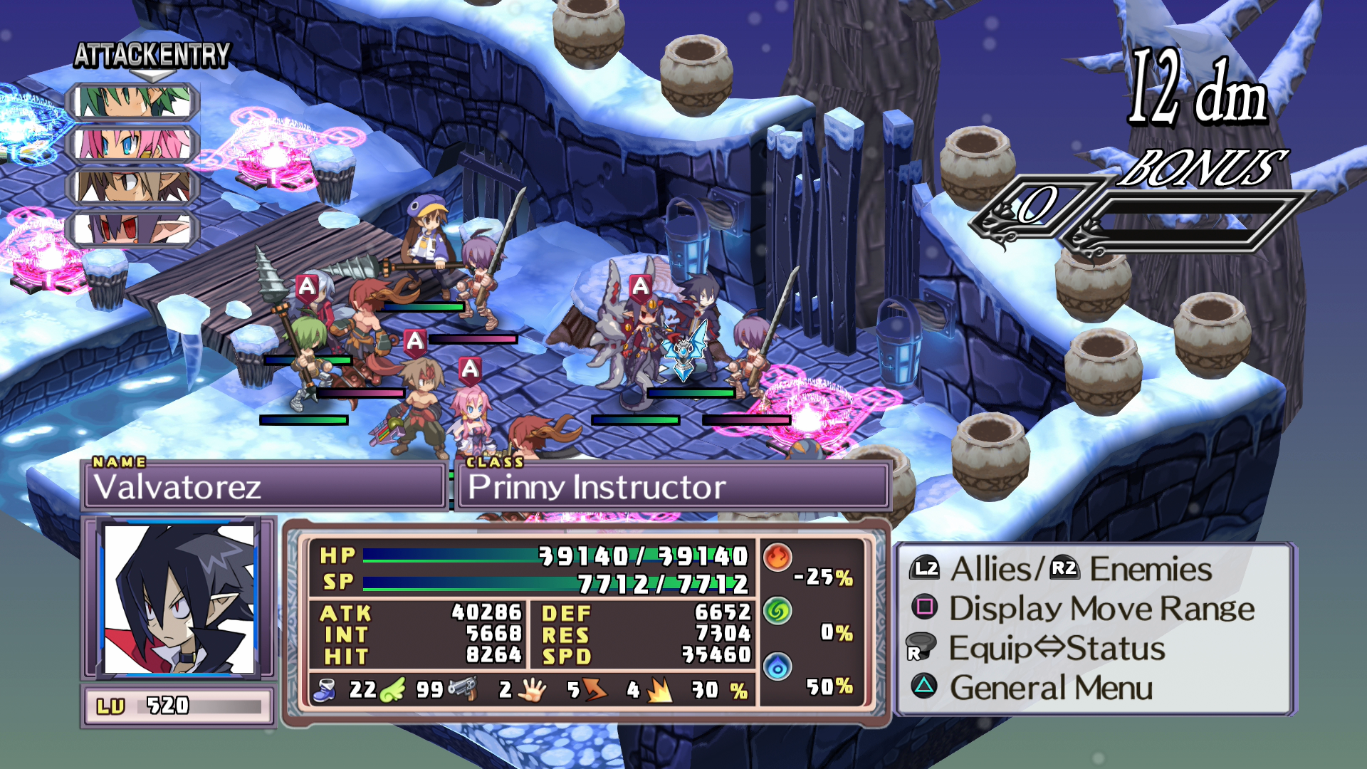 disgaea 4 complete nintendo switch