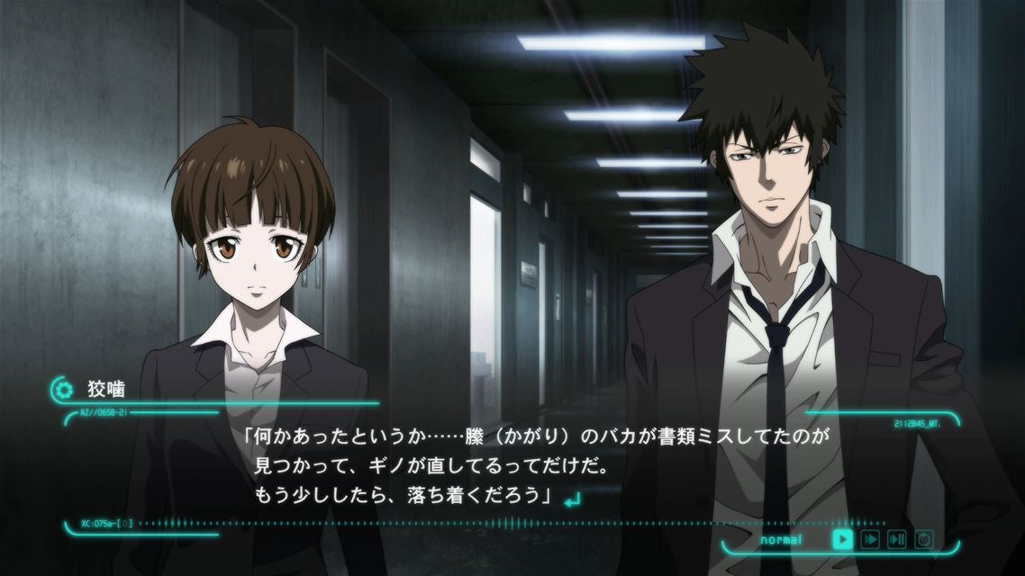 Psycho Pass Mandatory Happiness Standard Edition Ps Vita Nisa
