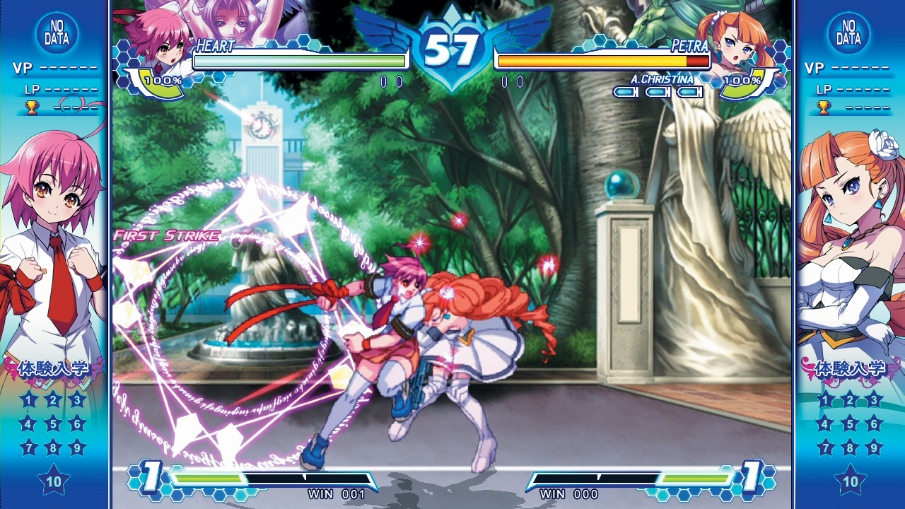 Arcana Heart 3: LOVE MAX!!!!! - PS®Vita – NISA Europe Online Store - Arcana Heart 3 Love Max Ps Vita