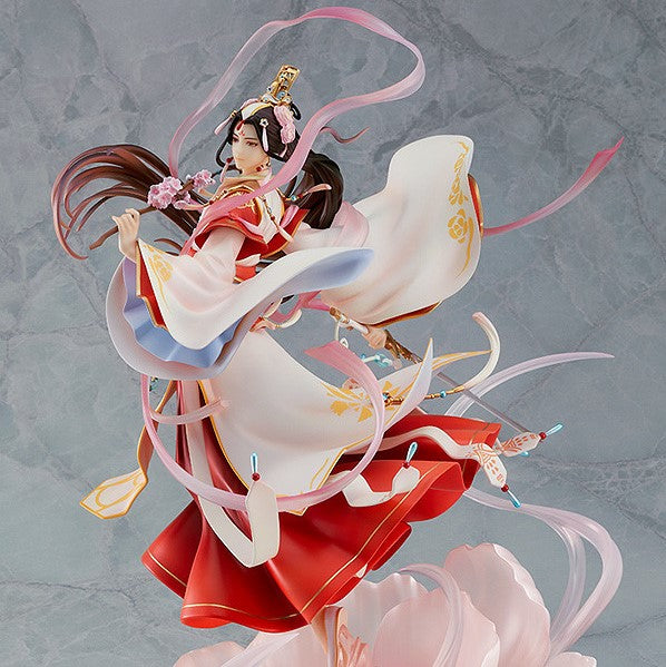 Heaven Official's Blessing - Tian Guan Ci Fu - Xie Lian - His Highness Who Pleased the Gods Ver. (Good Smile Arts Shanghai, Good Smile Company)