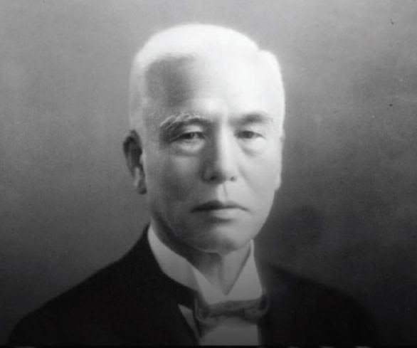 seiko founder