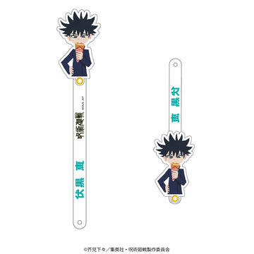 Juuni Taisen Tehepero BIG Acrylic Keychain: Usagi - My Anime Shelf
