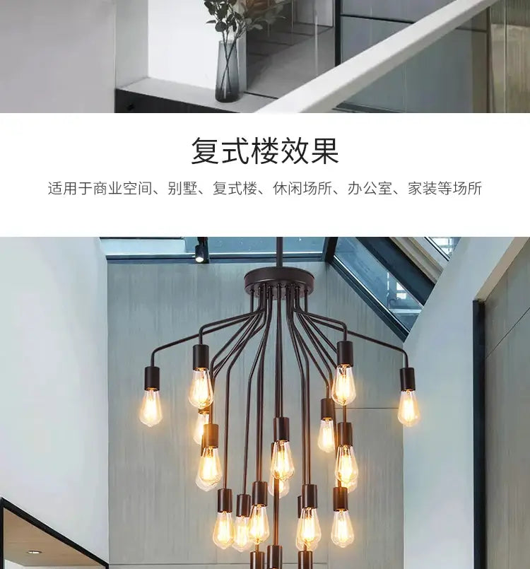 Harper Long Chandelier - American Duplex Floor Lighting for