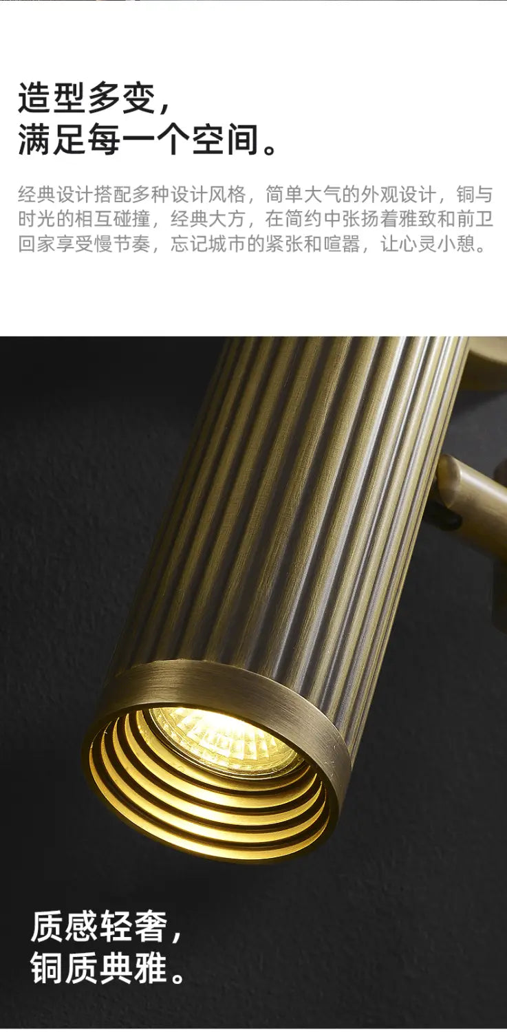 Designer Retro Vintage Copper Wall Lamp Industrial