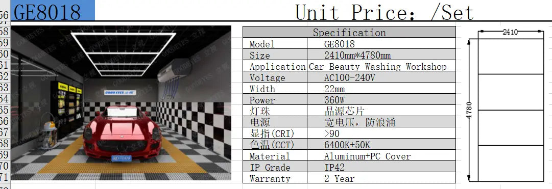 High Brightness Linkable 80mm Wide Hexagon Light for Garage