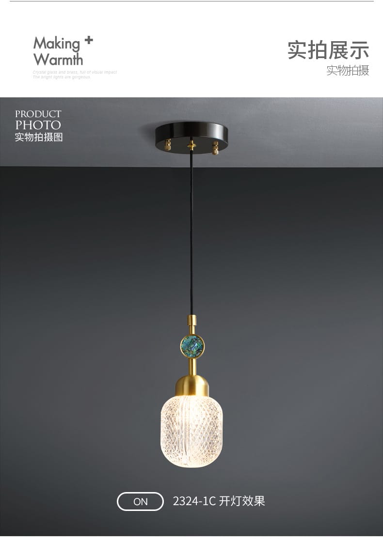 Simple Modern Light Luxury Bedside Lamp Nordic Style Bedroom