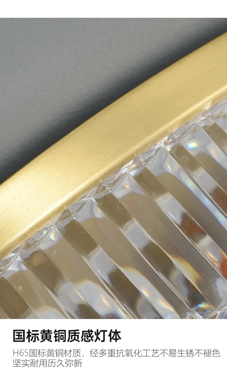 Modern Minimalist LED Ceiling Lights - Copper Glass