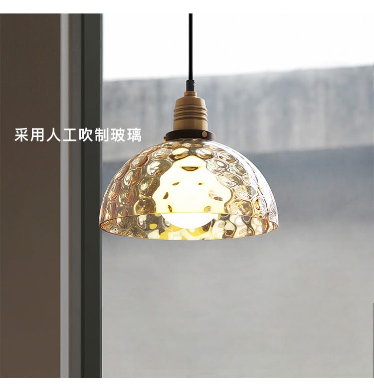 Luxury Retro Industrial Water Ripples Glass Pendant Lights