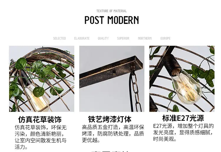 Net Red Plant Chandelier Green Plant Bird Light Bar Music