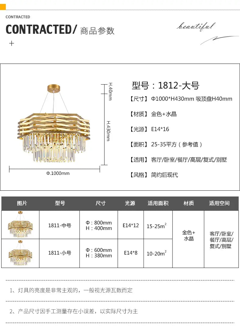 Modern Crystal Chandeliers / Gold Luxury Ceiling Chandelier