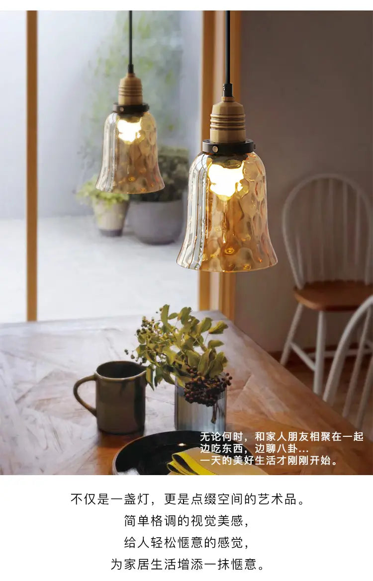 Luxury Retro Industrial Water Ripples Glass Pendant Lights