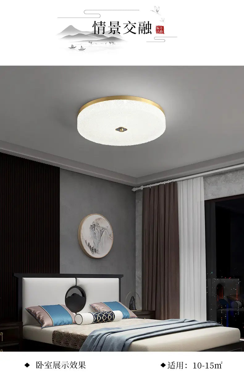 New Round Ceiling Lamp Led Light Luxury All-copper Lamps for