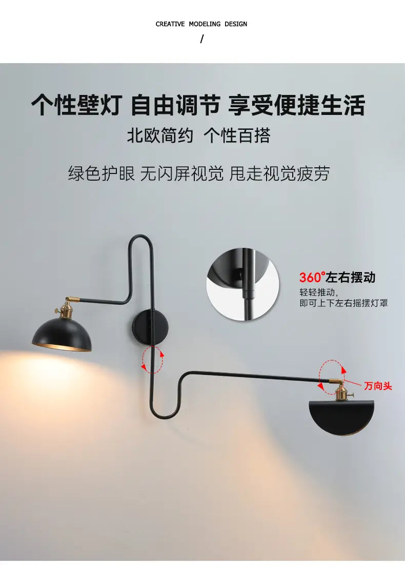 Designer Industrial Long Pole Wall Lamp with Switch