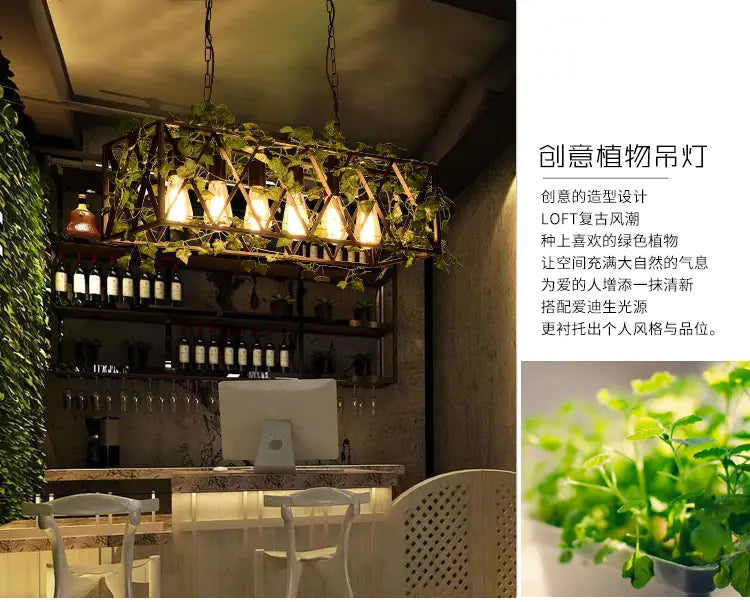 Music Atmosphere Restaurant Chandelier Green Plant Retro