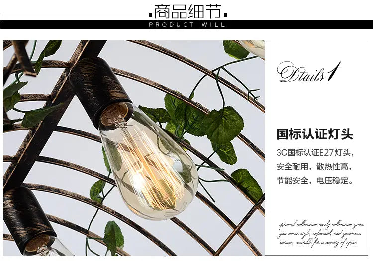 Net Red Plant Chandelier Green Plant Bird Light Bar Music