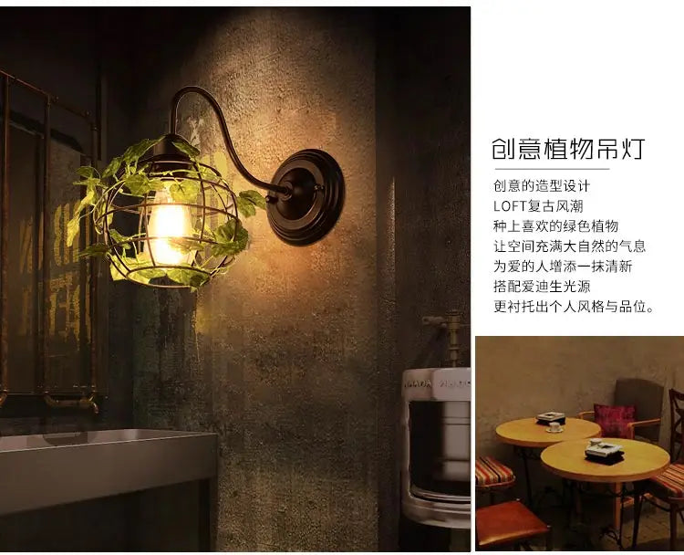 Plant Wall Lamp Creative Music Restaurant Bar Industrial