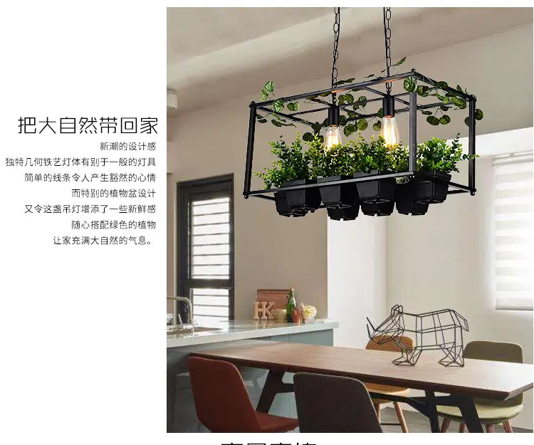 Nordic Restaurant Bar Chandelier Flowers And Grass Creative