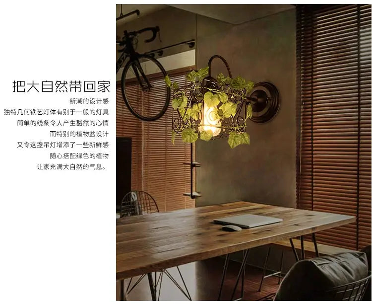 Plant Wall Lamp Creative Music Restaurant Bar Industrial