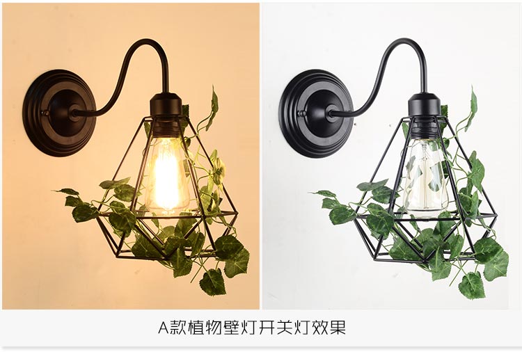 Plant Wall Lamp Creative Music Restaurant Bar Industrial