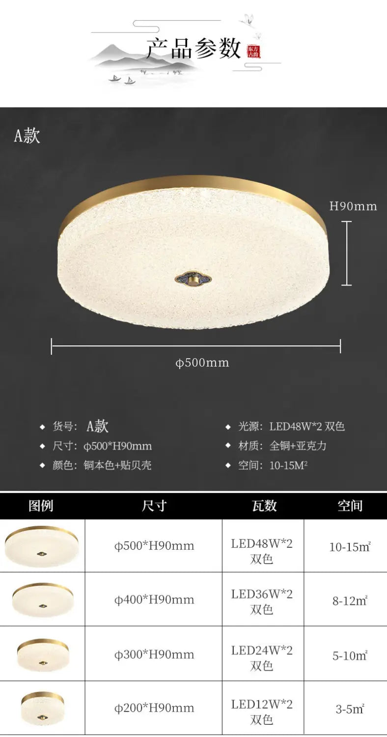 New Round Ceiling Lamp Led Light Luxury All-copper Lamps for