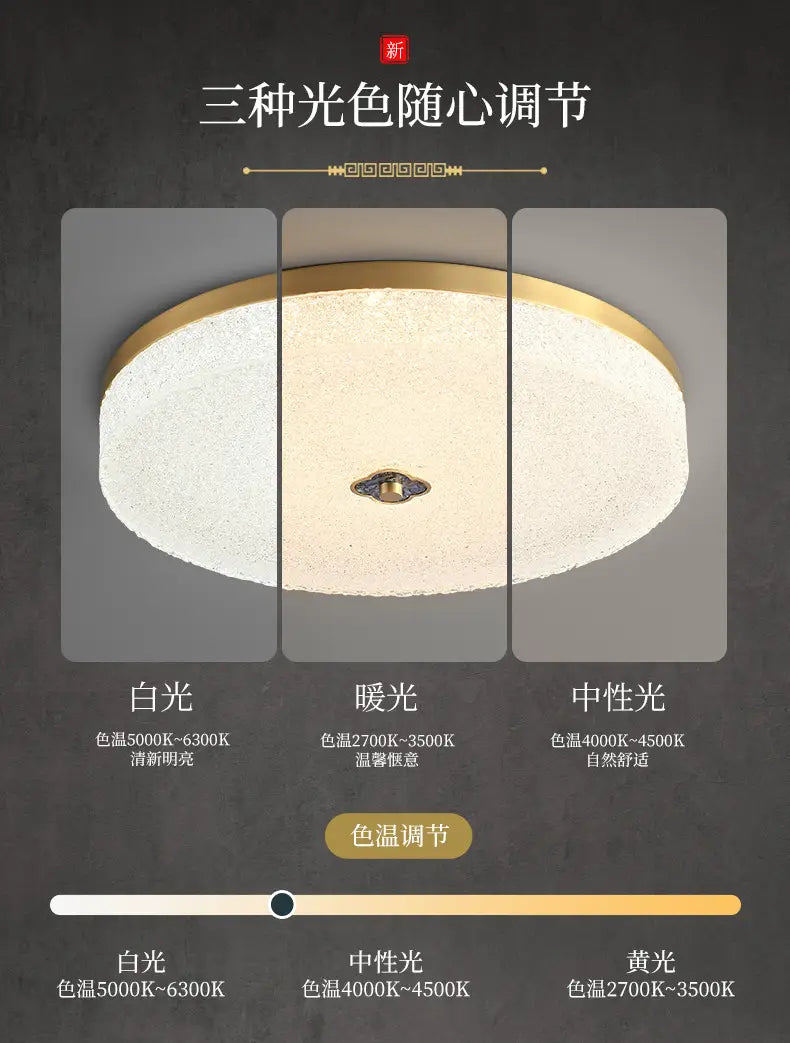 New Round Ceiling Lamp Led Light Luxury All-copper Lamps for