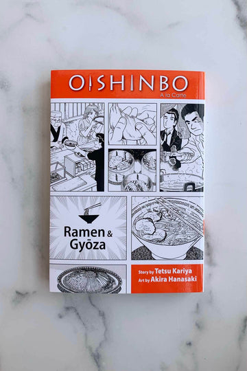 Oishinbo: Vegetables – Providore Fine Foods