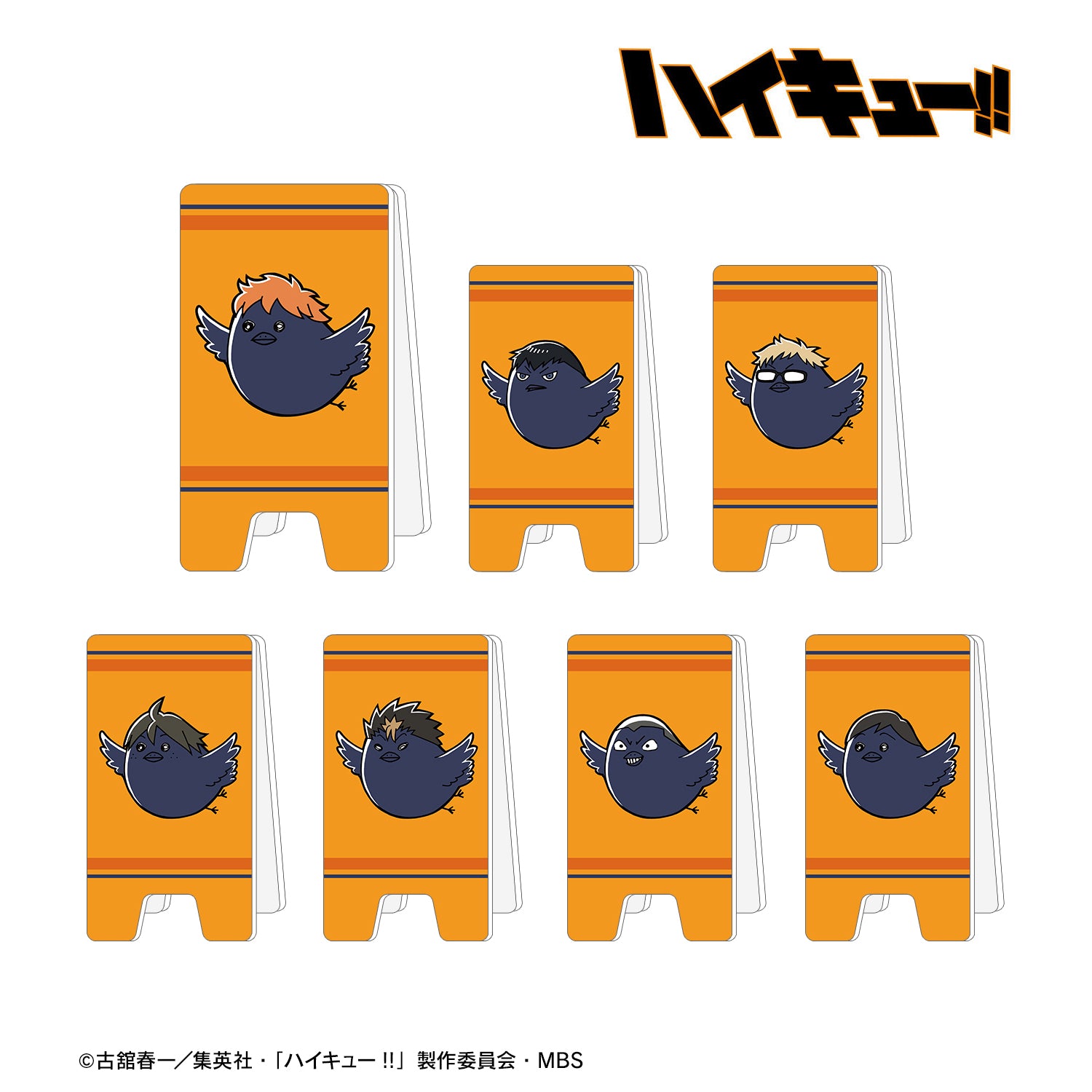 『ハイキュー!!』トレーディング マスコットシリーズ アクリル⽴て看板⾵メモスタンド ver.A(全7種)BOX
