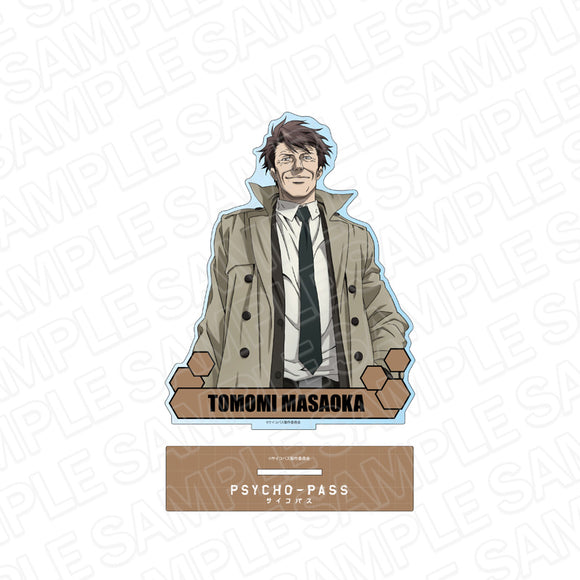 PSYCHO-PASS アクリルスタンド 単品販売 - immanuel-wob.de