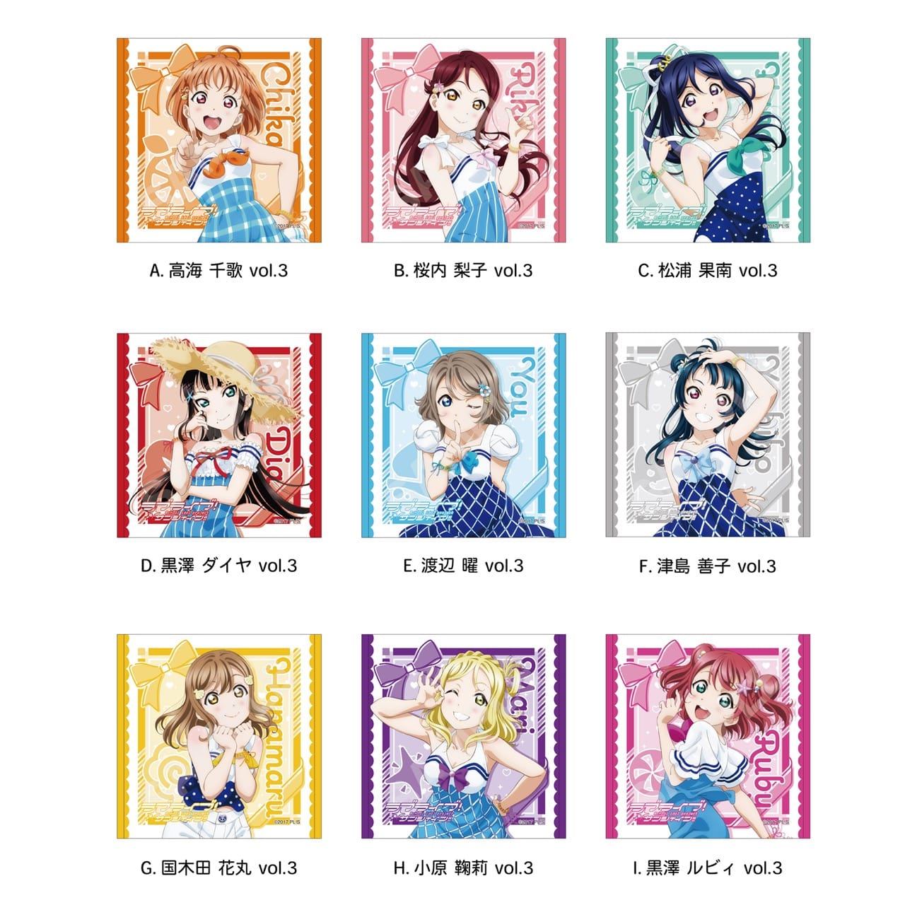 80%OFF!】 ラブライブ サンシャイン タペストリー 7本 高海千歌 国木田