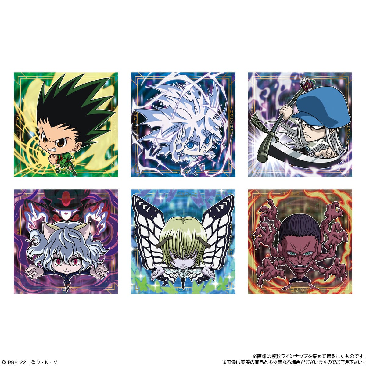 HUNTER×HUNTER シール×ウエハースvol.1〜3 コンプセット-