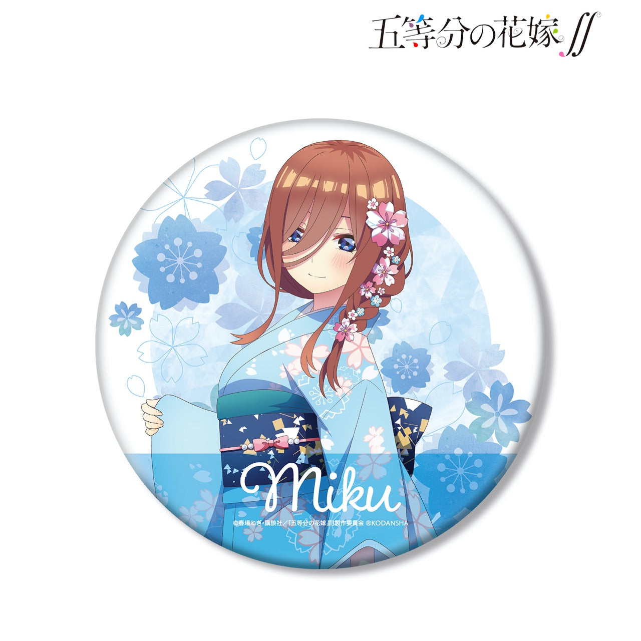 五等分の花嫁 三玖 缶バッジ | labiela.com