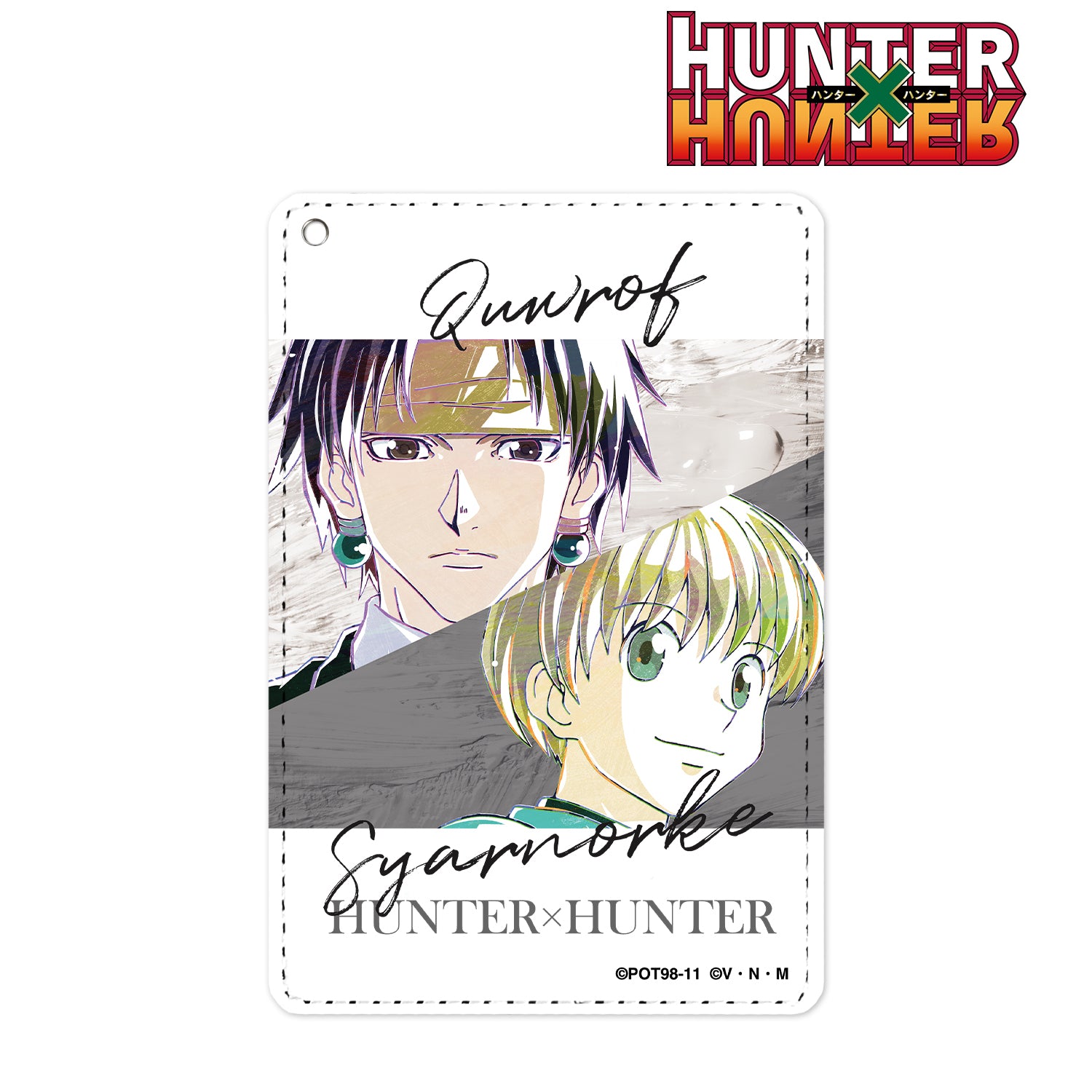 Ani-Art - Hunter x Hunter / Chrollo Lucilfer (HUNTER×HUNTER クロロ Ani-Art 第2弾  A3マット加工ポスター ver.B)