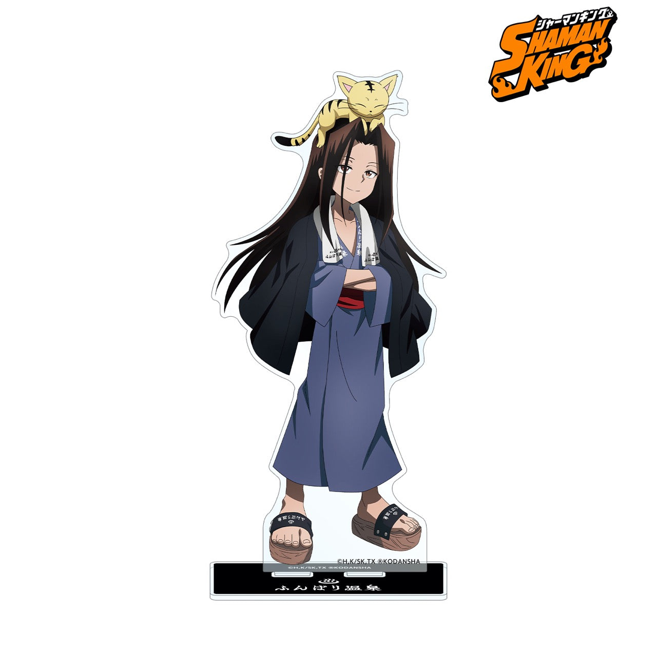 シャーマンキング Shaman King 描き下ろしイラスト ハオ ふんばり温泉浴衣ver Bigアクリルスタンド Anime Store Jp