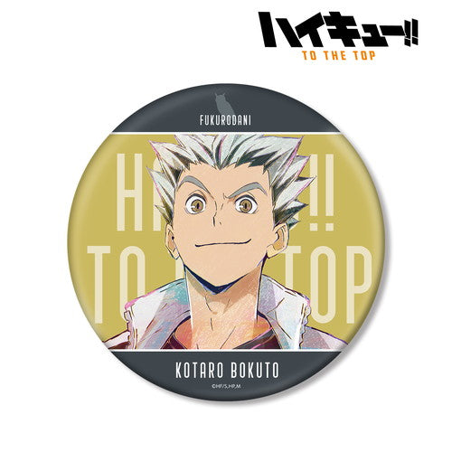 ハイキュー To The Top 木兎光太郎 Ani Art 第5弾 Big缶バッジ Anime Store Jp